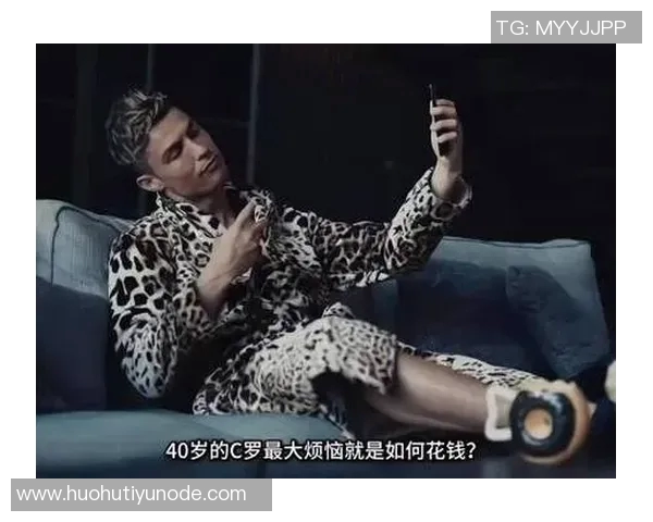 C罗个人净资产突破14亿美元成为全球首位超十亿的足球巨星 C罗个人净资产突破14亿美元成为全球首位超十亿的足球巨星