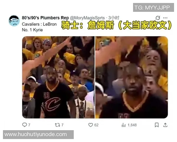 库里被称为二当家引发勇士球迷怒怼KD评论区调侃引发热议 库里被称为二当家引发勇士球迷怒怼KD评论区调侃引发热议