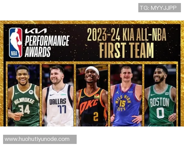 HoopsHype发布欧洲50大球员榜单字母哥约基奇领衔前四施罗德排名27 HoopsHype发布欧洲50大球员榜单字母哥约基奇领衔前四施罗德排名27