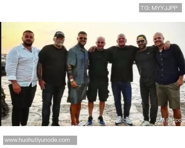 米兰双雄携手警方高层探讨极端球迷问题及安全措施进展