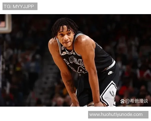 年轻马刺追梦季后赛之路健康是关键因素