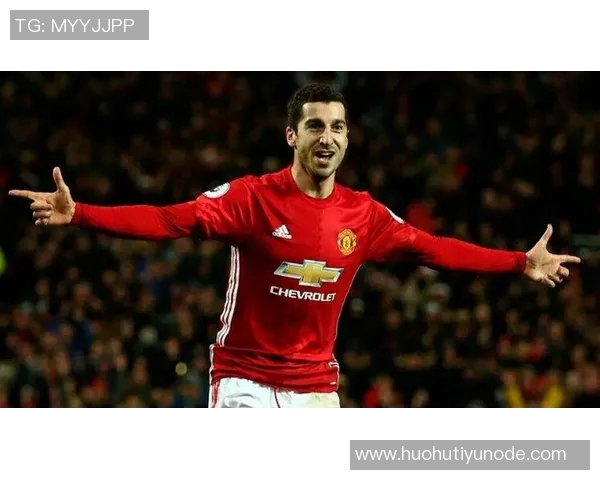 姆希塔良回忆穆帅电话邀约称这是人生唯一一次机会 姆希塔良回忆穆帅电话邀约称这是人生唯一一次机会