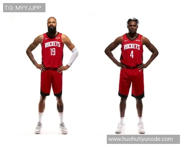 火箭队城市版球衣定妆照拍摄活动邀请季票持有者参与互动盛宴