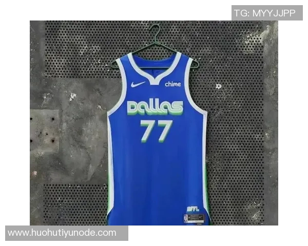 独行侠全新城市版球衣发布经典设计焕发新生魅力 独行侠全新城市版球衣发布经典设计焕发新生魅力