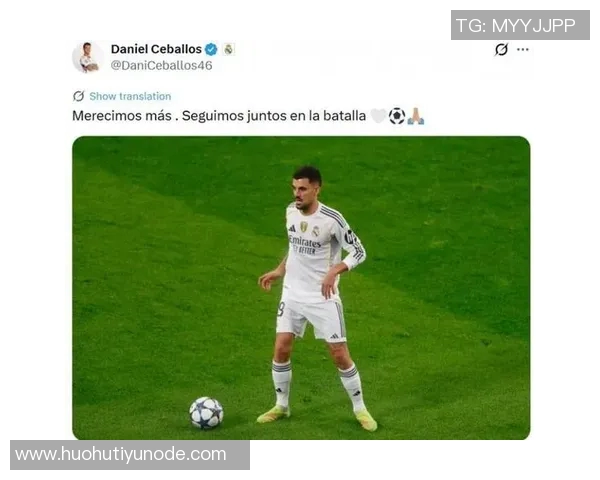 冷遇之下罗德里戈出场时间仅排皇马第17位竟不及塞巴略斯 冷遇之下罗德里戈出场时间仅排皇马第17位竟不及塞巴略斯