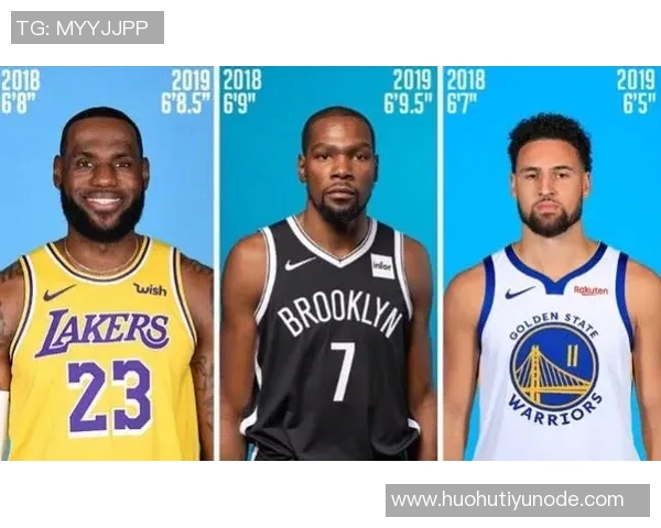 名记曝KD与文班真实身高差异引发关注两位巨星的身高之谜解析