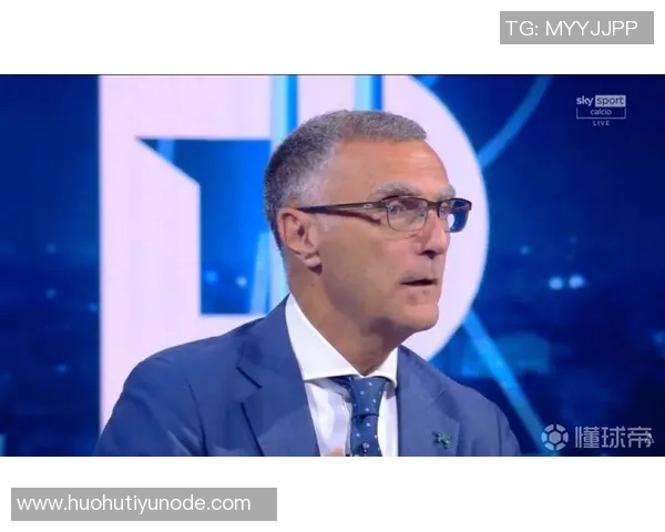 贝尔戈米分析米兰前锋速度优势但缺乏压制对手的战术习惯