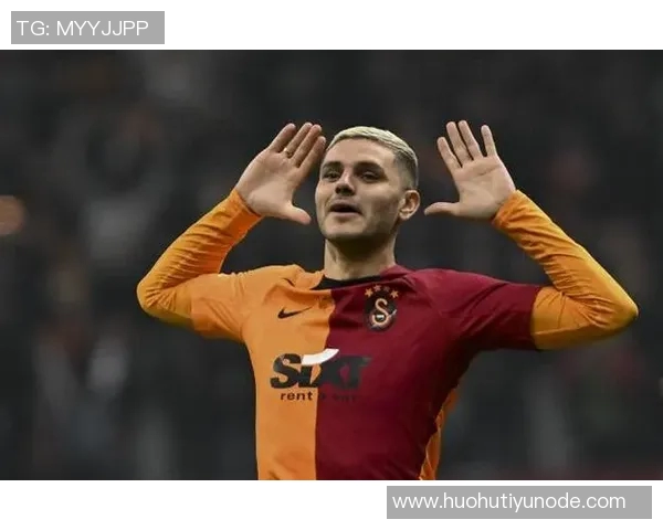 伊卡尔迪渴望续约加拉塔萨雷但俱乐部暂无续约计划 伊卡尔迪渴望续约加拉塔萨雷但俱乐部暂无续约计划