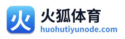 火狐体育